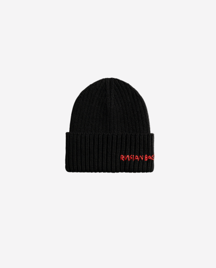 RB配色繡線字毛料毛帽/黑色