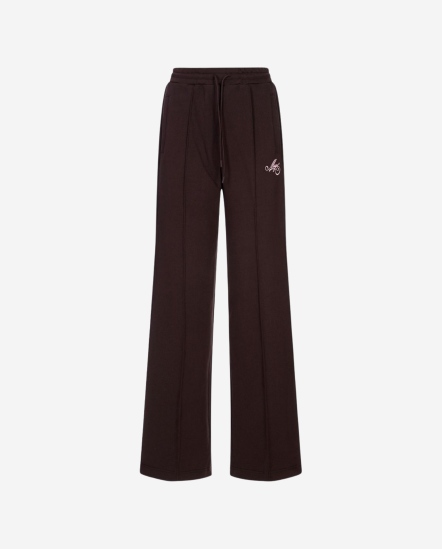 草寫Logo抽繩棉褲/深咖啡